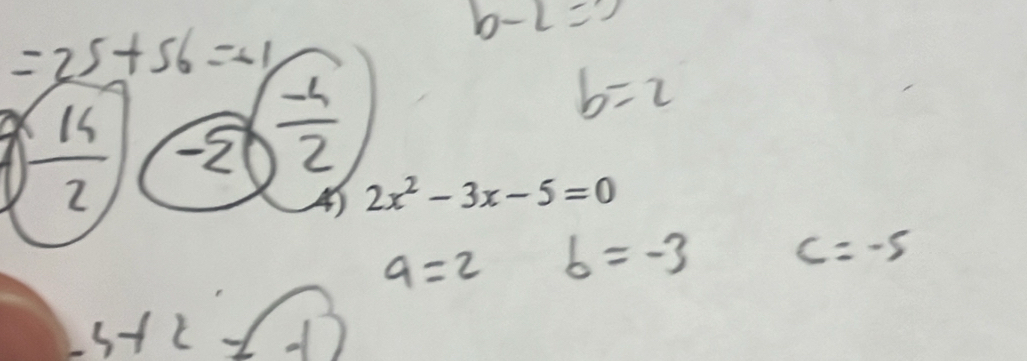 2x^2-3x-5=0