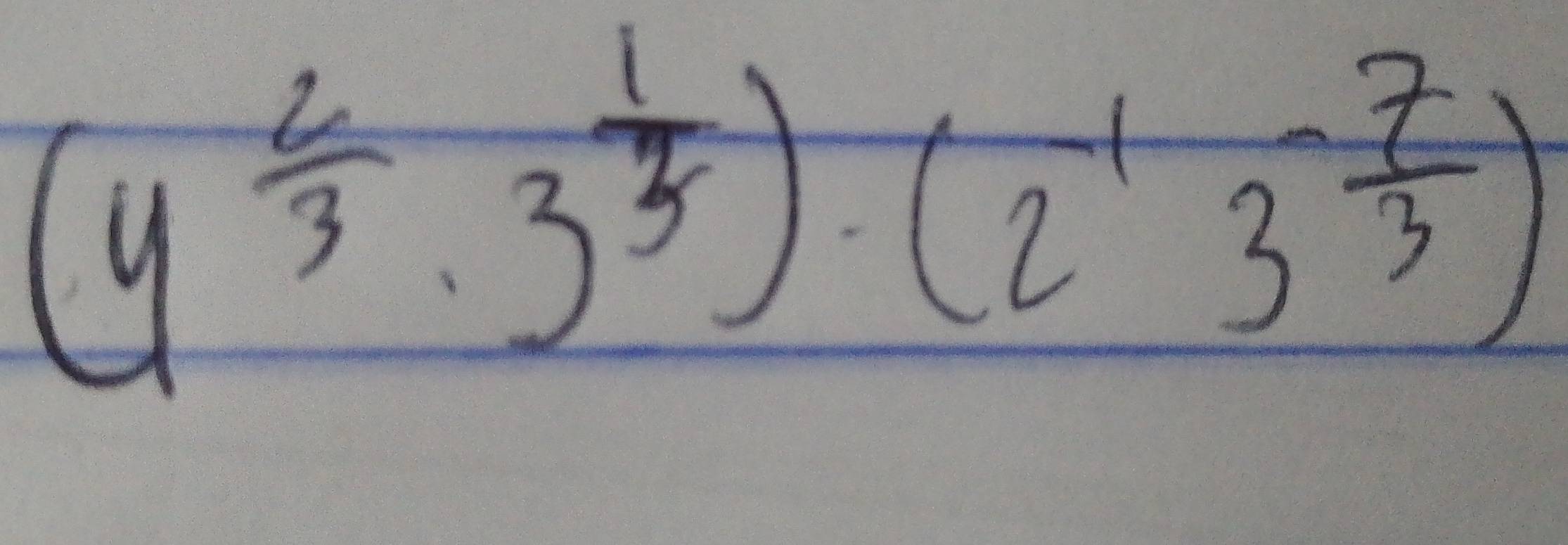 (4^(frac 2)3· 3^(frac 1)3)(2^13^(-frac 7)3)