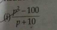  (p^2-100)/p+10 