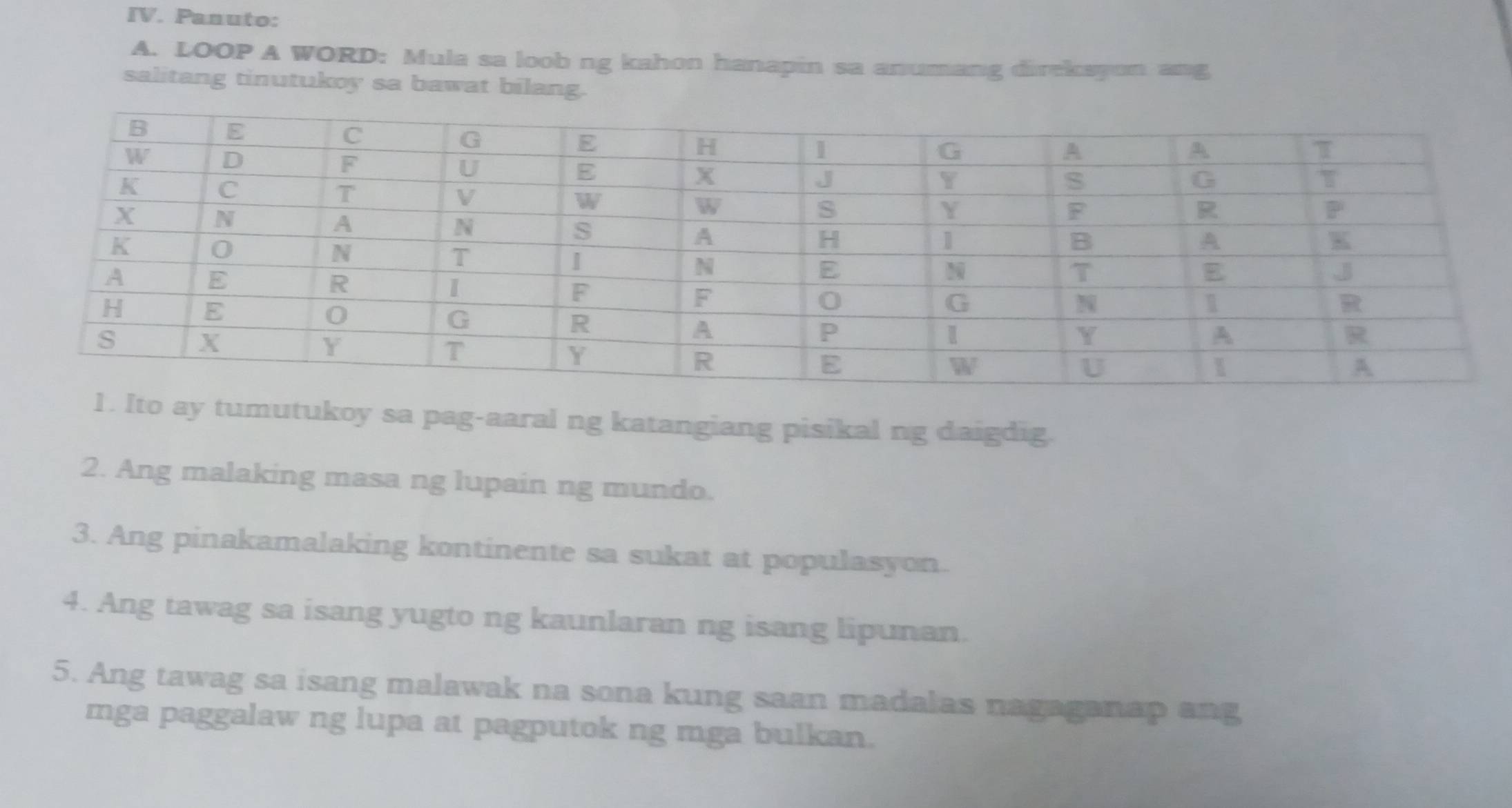 Solved: Panuto: A. LOOP A WORD: Mula sa loob ng kahon hanapin sa ...