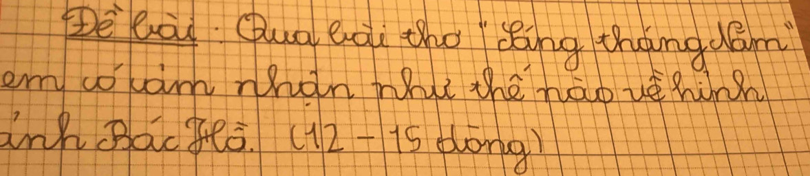 DeQou Qug Qou the sng thang dam 
em colam mhàn whu thè nāo vhinh 
anh Boc feo. (12-15 dong