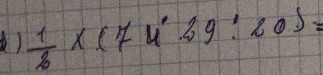 )  1/6 * (7mu '.2g:20)=