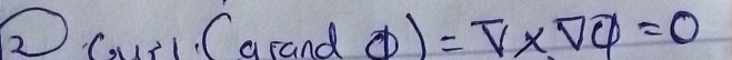 ...>1 (arandvarnothing )=π * VQ=0