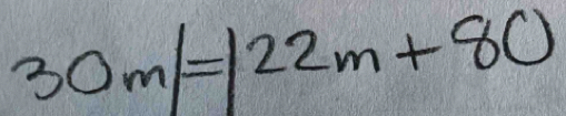 30m/=122m+80