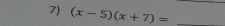 (x-5)(x+7)= _