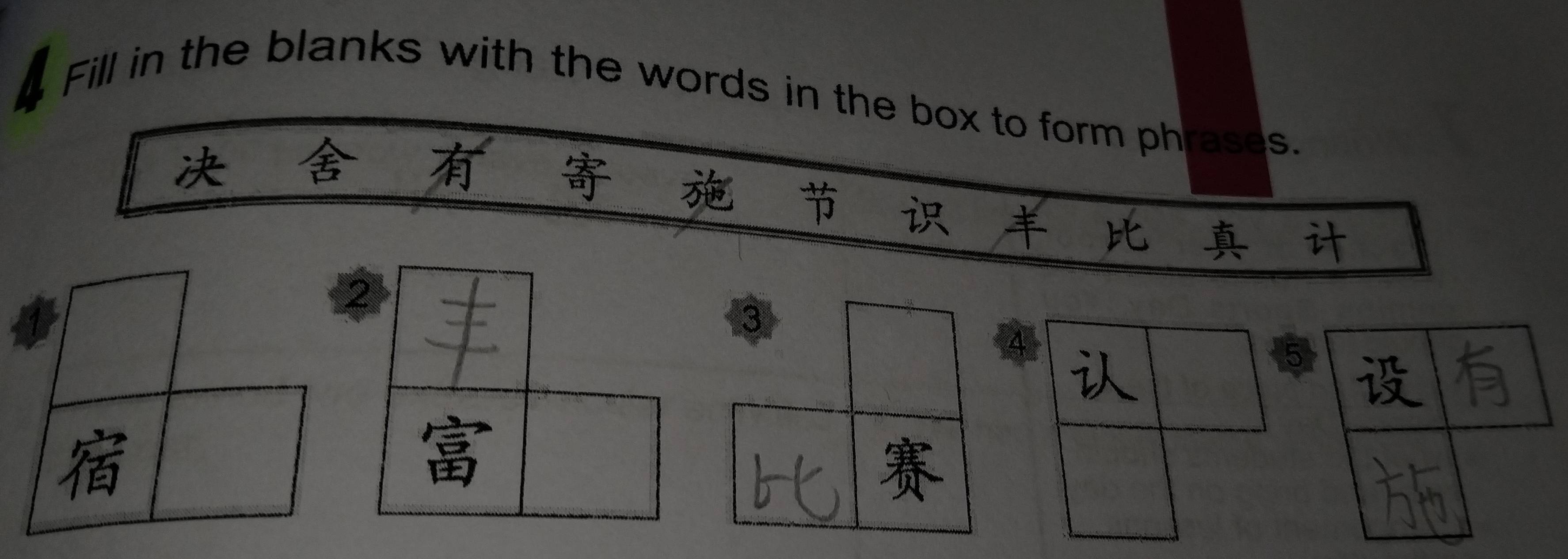 Fill in the blanks with the words in the box to form phrases. 


3 
4 

5