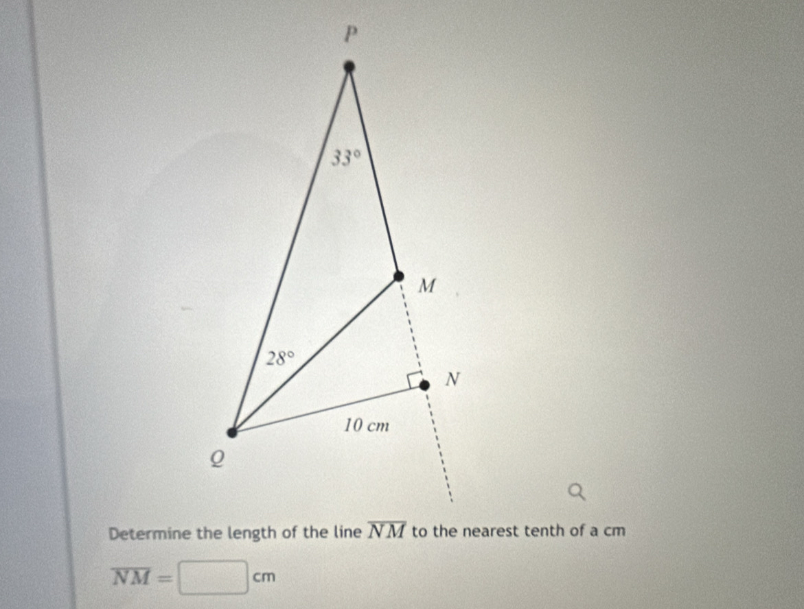 overline NM=□ cm