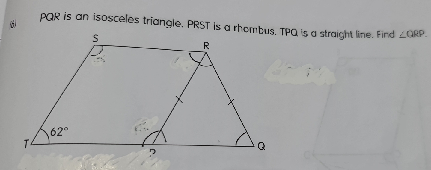 (6)
∠ QRP.