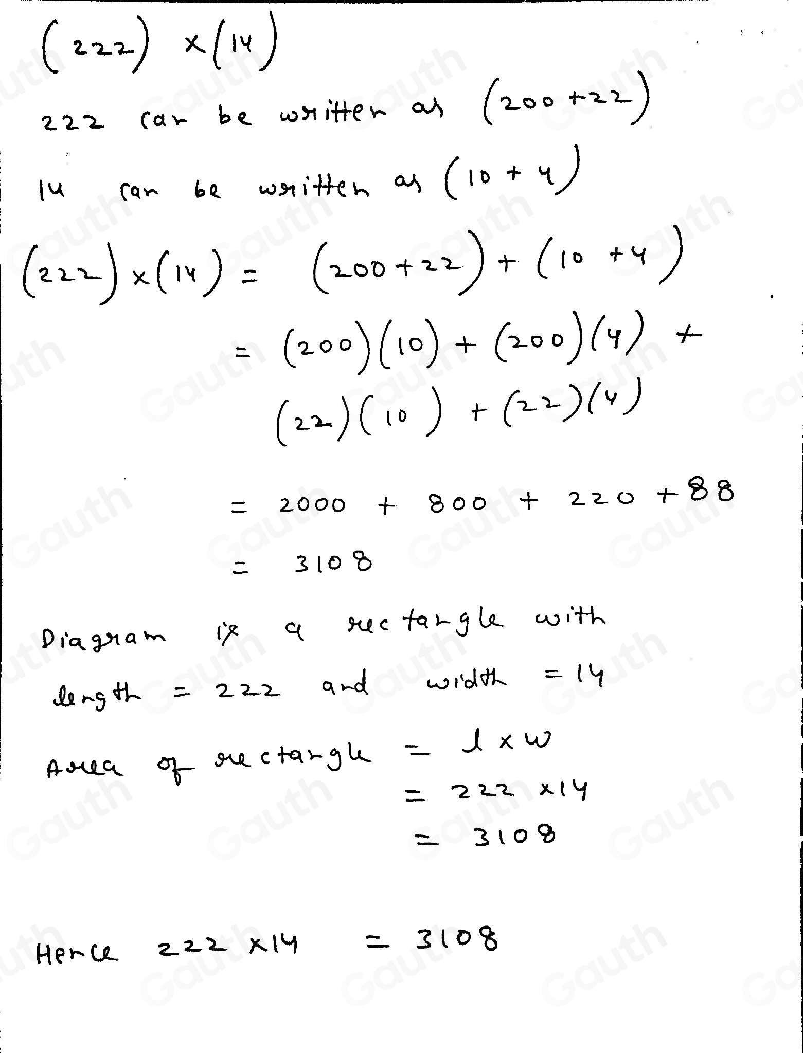 Solved: Cool Down: 222* 14 Here is a diagram that represents 222* 14 ...