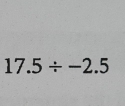 17.5/ -2.5