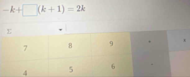 -k+□ (k+1)=2k