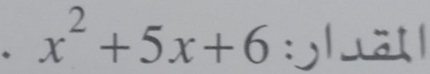 x^2+5x+6 gluatl