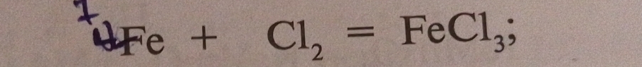 Fe + Cl₂ = FeCl₃;