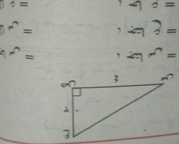 13=
,-16=
n^(wedge)=
,2=
9m=
1 . 4n^n=