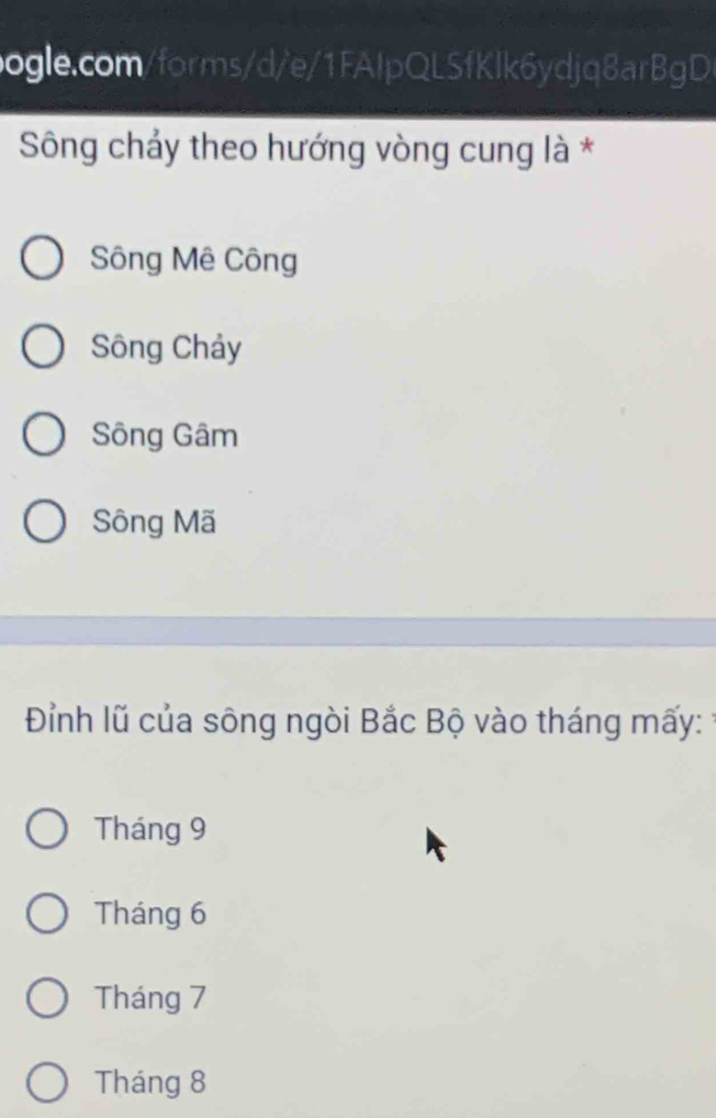 Sông chảy theo hướng vòng cung là *
Sông Mê Công
Sông Chảy
Sông Gâm
Sông Mã
Đỉnh lũ của sông ngòi Bắc Bộ vào tháng mấy:
Tháng 9
Tháng 6
Tháng 7
Tháng 8