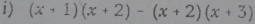 (x+1)(x+2)-(x+2)(x+3)