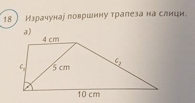 Израчунау површину тралеза на слици.
a)