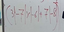 (31-7|x|-6|+7|-8)^2