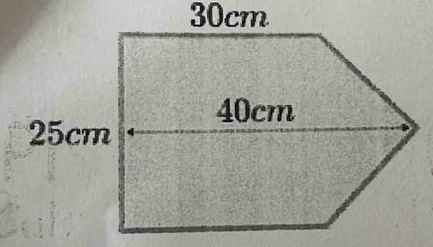 30cm
25cm