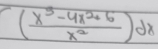 ∈t (frac x^(3-4x^2)+6x^2)
frac 1a_n= 2/3 