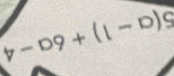 7-D9+(1-D)⊂eq