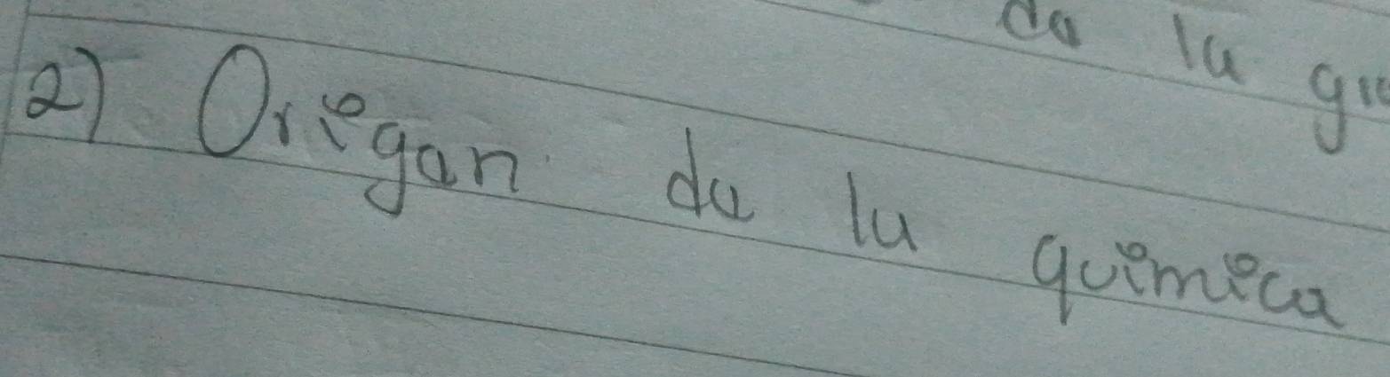 do lu go
27 Oregan do lu quemeca