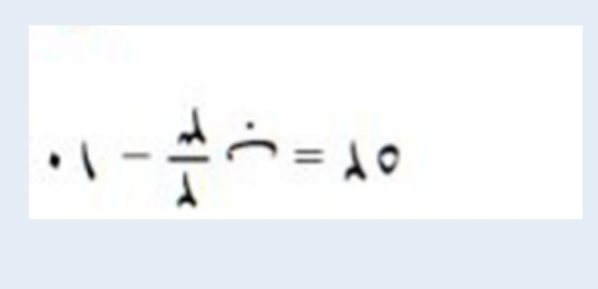 · 1- lambda /lambda  vector =lambda 0