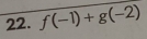 f(-1)+g(-2)