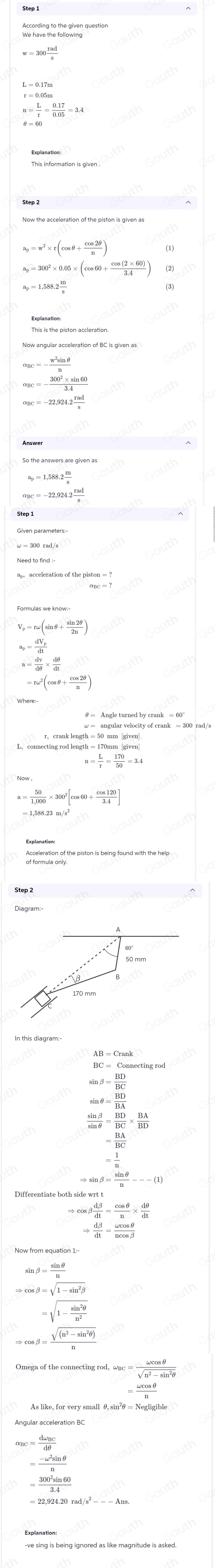 Solved: Consider the basic diagram of a piston below as part of the ...