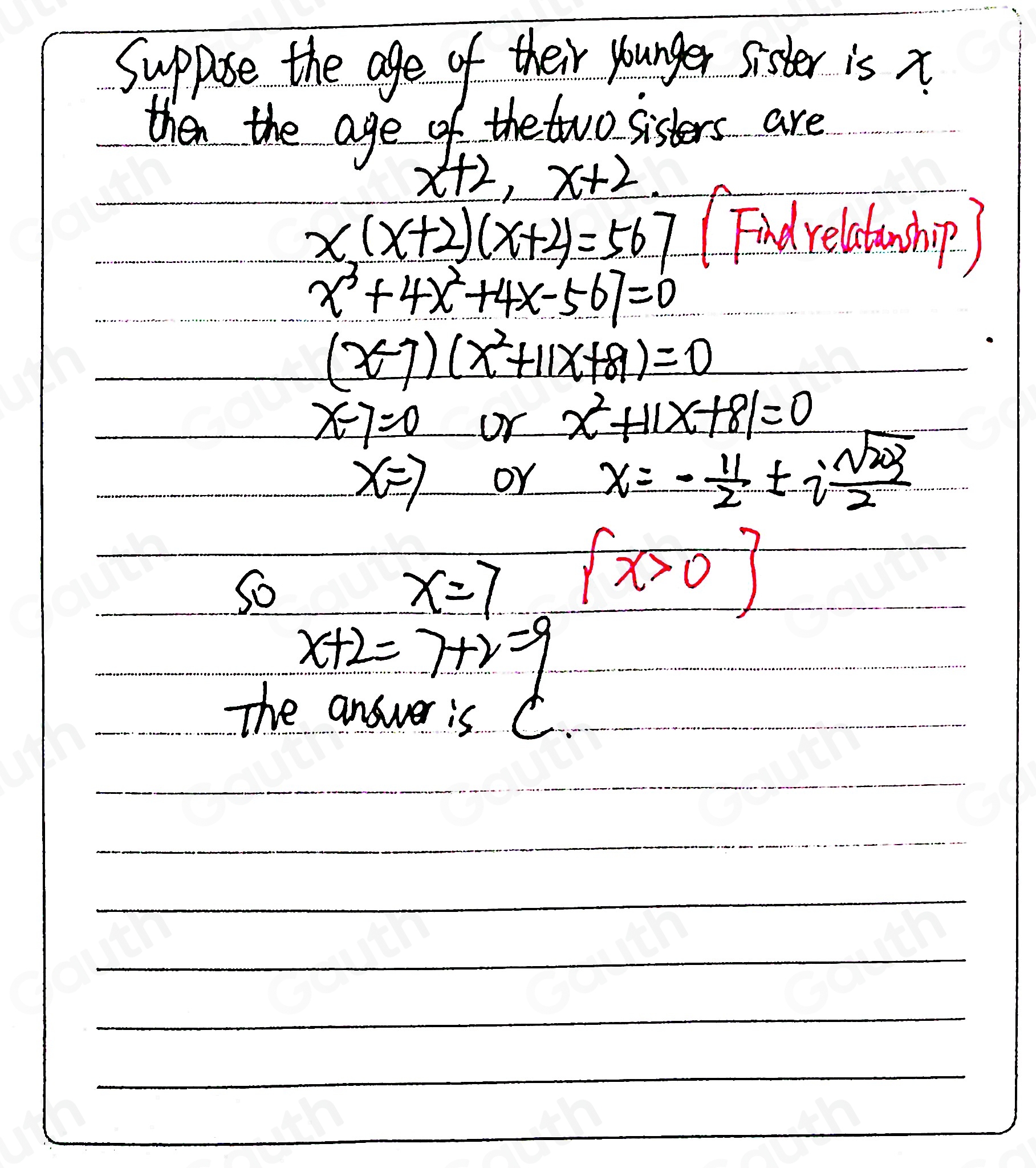 Solved: 153.) The product of the ages of three sisters is 567. If the ...
