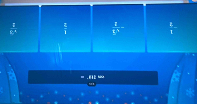  5/8^4 
frac overline EI
 8/8^4 
 8/1 -