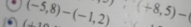 (-5,8)-(-1,2) (+8,5)-