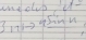 and club
15^1 D=18m 60°