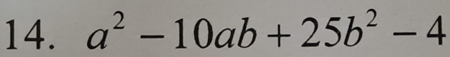 a^2-10ab+25b^2-4