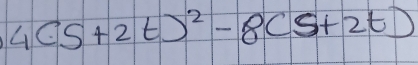 4(5+2t)^2-8(5+2t)