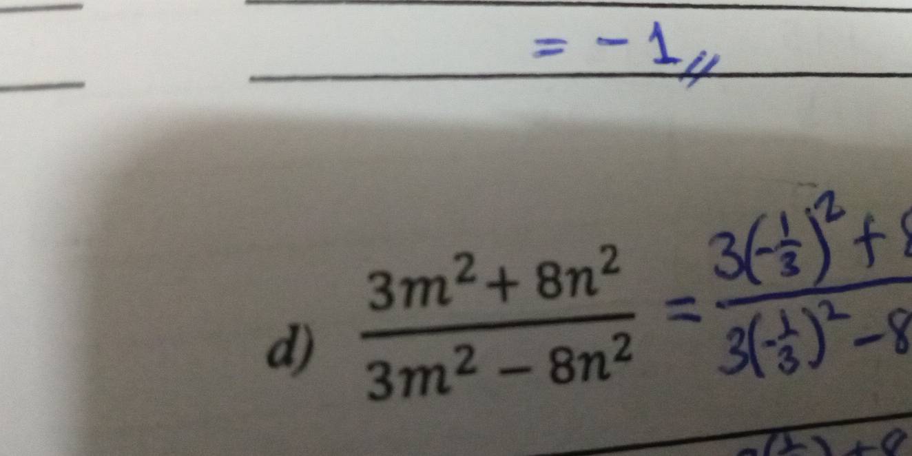  (3m^2+8n^2)/3m^2-8n^2 