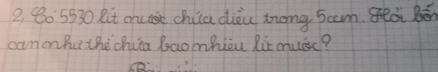 2, 805530 Rit cncee chia diàu zong 5cam. ài bēn 
camohuthechila Raomhièu lit musc?