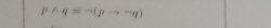 pwedge q= =HI