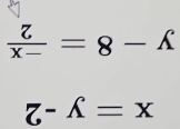  7/x- =8-hat A
z-hat wedge =x