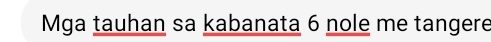 Mga tauhan sa kabanata 6 nole me tangere