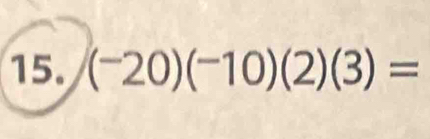 (^-20)(^_10)(2)(3)=