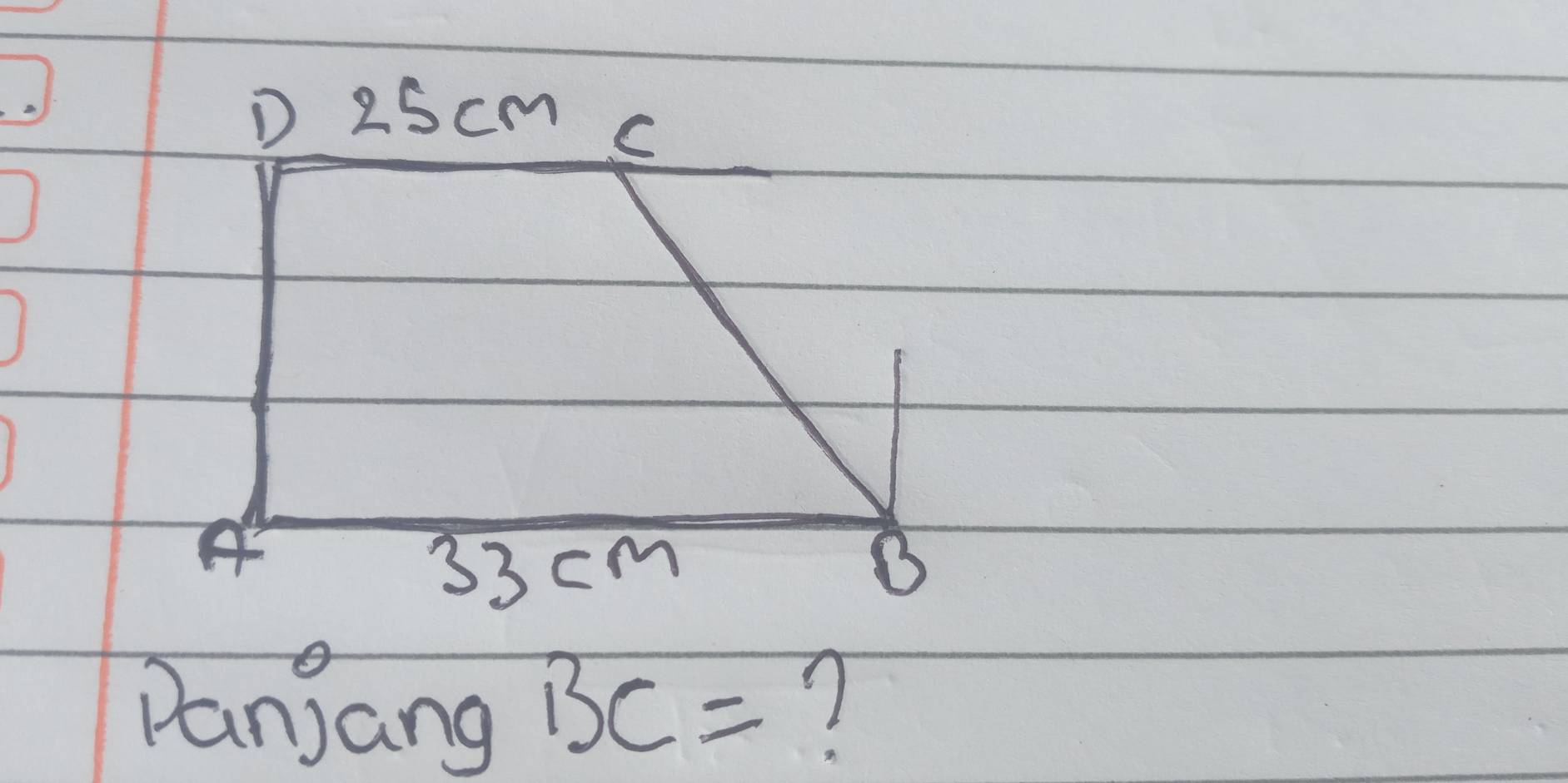 Danjang BC= 7