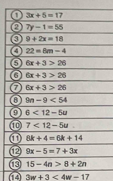 14 3w+3<4w-17</tex>