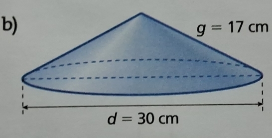 g=17cm