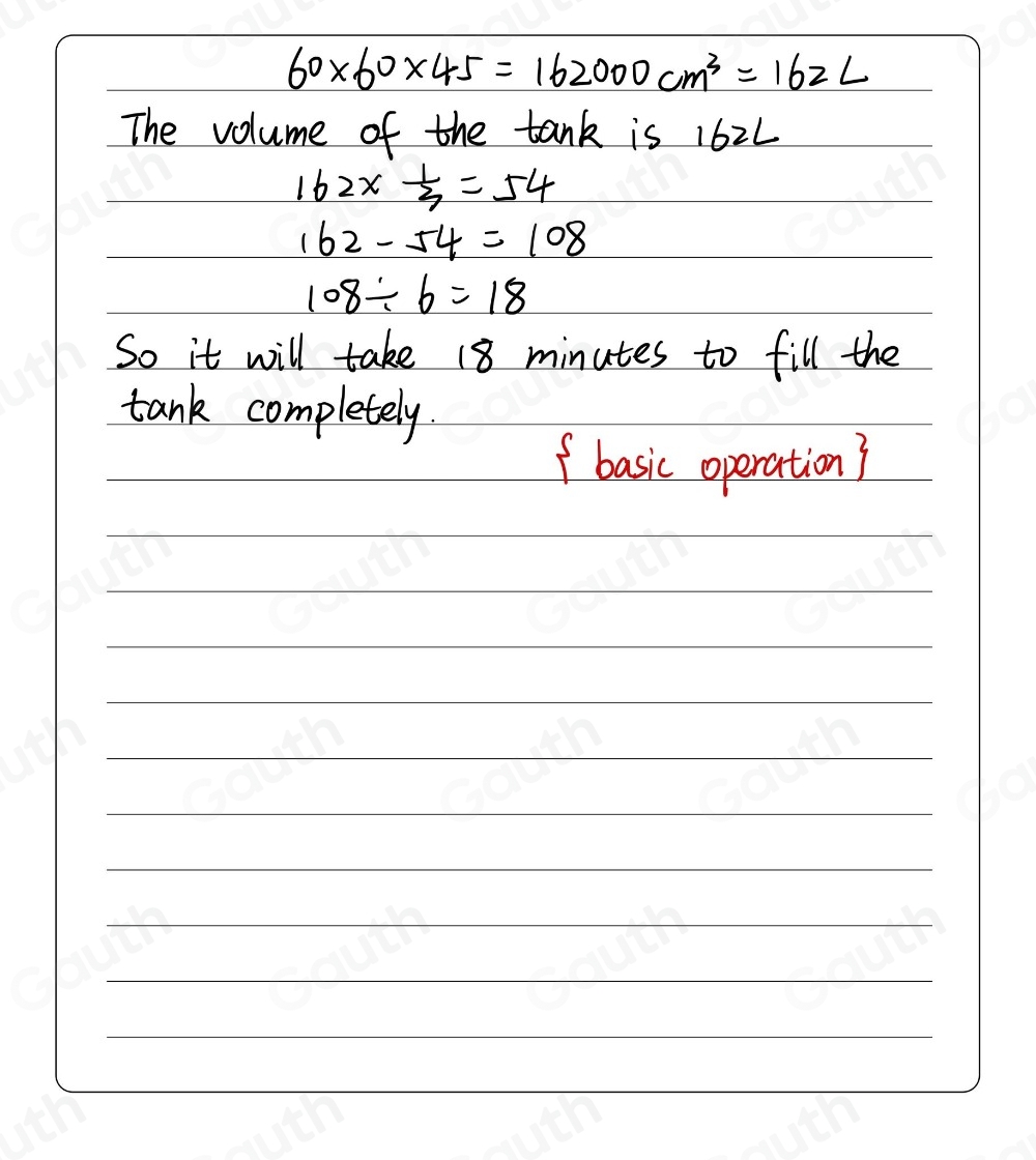 Solved: A rectangular tank with a square base of side 60 centimeters ...