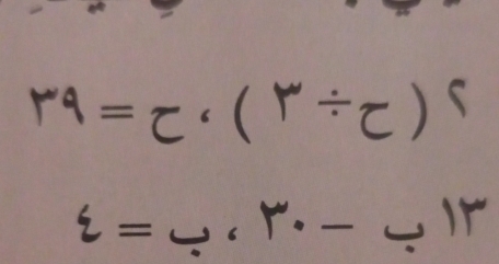 A(_ ,n=3=3
, (2_ ,4),2=64