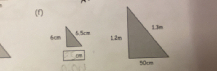 6cm 6.5cm
cm