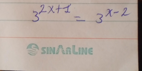 a SINARLINE