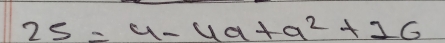 2S=4-4a+a^2+16