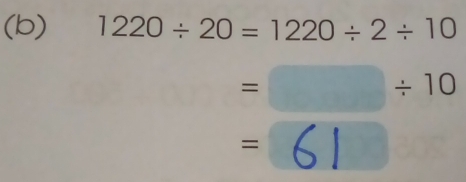 1220/ 20=1220/ 2/ 10
=□ / 10
= 6